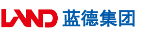 日本人把人操哭了安徽蓝德集团电气科技有限公司